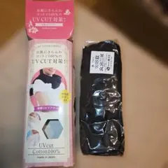 今治産タオル　タオルマフラー　UVカット　日焼け対策　冷房対策　涼感のサムネイル