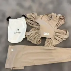 コニー　konny 抱っこひも　S ベージュ