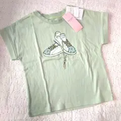 Item thumbnail for item 4395643b-e6a6-4ad2-8806-88843c4c1dd5