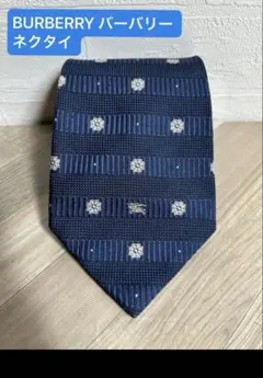 BURBERRY バーバリー ネクタイ ホースロゴ 花柄 ストライプ ネイビー
