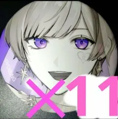 Item thumbnail for item bbaec4ad-5f68-4588-9984-dbbdc0f61f5e