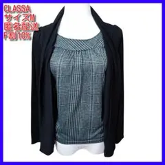 Item thumbnail for item 5e906016-024f-4fb6-b4da-1842bb763e87