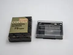 2026年最新】CONTAX スクリーンの人気アイテム - メルカリ