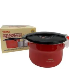 サーモス 真空保温調理器 シャトルシェフ 2.8リットル レッドKBJ-3001