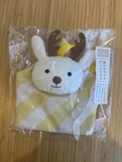 Item thumbnail for item 85045b0c-3a4b-424a-a0c4-cf62dc88312d