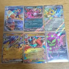 ポケモンカードEXセット