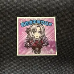 にじさんじ 壱百満天原サロメ