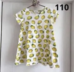 Item thumbnail for item 8e301e8d-1788-4768-bc50-eca4f243fd29