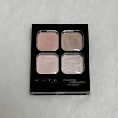 KATE ポッピングシルエットシャドウ PK-1ラズベリーロゼポップ