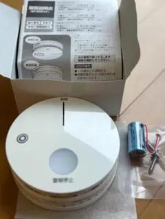 Panasonic製の音声警報機能付きの防災用警報器　親機【特定小規模用自火報】のサムネイル