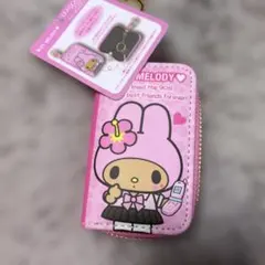 スマートキーケース 　 マイメロディ ギャル　鍵　新品