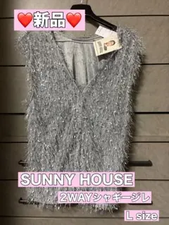 ♡新品♡しまむらSUNNY HOUSE 2WAYフェザーベスト 【L】