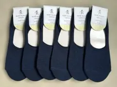 【グンゼ】ROPE PICNIC☆レディース☆フットカバー☆6足セット