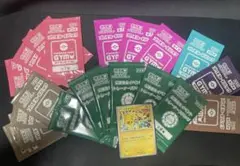 【非売品】ポケモンカードゲーム プロモカードパック20パック　ピカチュウプロモのサムネイル