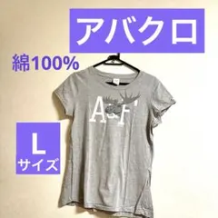 Item thumbnail for item 4930cce8-0dbf-4230-be9f-e34df6d3801b