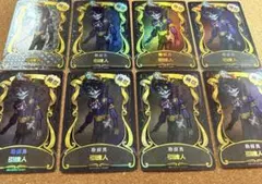 2025年最新】ライセンスカード 第五人格の人気アイテム - メルカリ