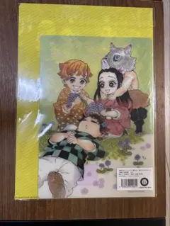 鬼滅の刃 原画展限定 クリアファイル