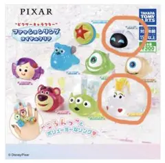 ピクサーキャラクター ファッションリング ロイヤルクリア