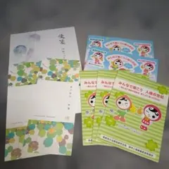 便箋・一筆便箋 メモ帳3冊・シール