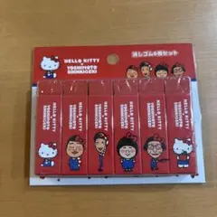 Item thumbnail for item bce89292-0c3d-4842-9092-efcd09db1568