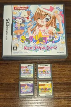 2026年最新】きらりん☆レボリューションの人気アイテム - メルカリ
