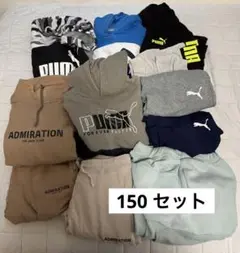 トレーナーとパンツセット　150 PUMA GLAZOS