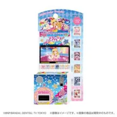 アイカツ！マルチカラーパウダー 紫吹蘭 ローズパープル