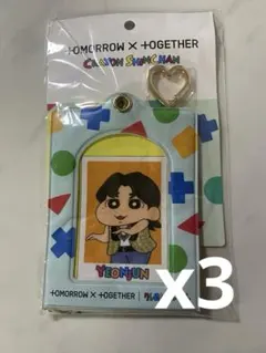 2025年最新】ヨンジュン タワレコの人気アイテム - メルカリ