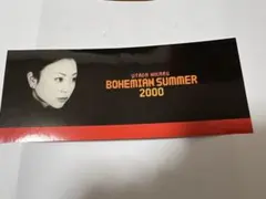 宇多田ヒカル BOHEMIAN SUMMER 2000 ステッカー