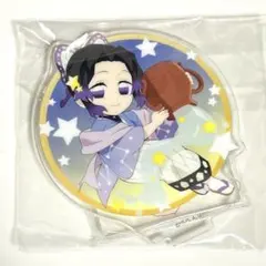 鬼滅の刃 ufotable アクリルフィギュア 星座 胡蝶しのぶ