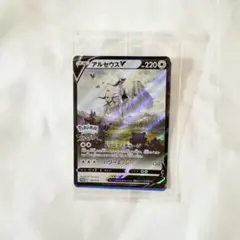 アルセウスV：『Pokémon LEGENDS アルセウス』早期購入特典 PR…