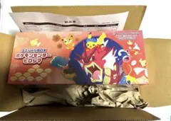 2025年最新】ギャラドス プロモ 広島の人気アイテム - メルカリ