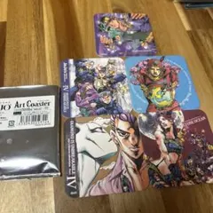 ジョジョの奇妙な冒険 アートコースターセットオマケ付き