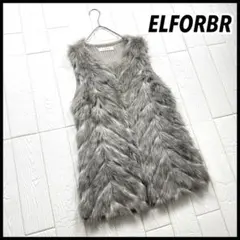 【美品】ELFORBR エルフォーブル ファーベスト ジレ ニット 38 グレー