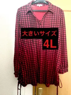 大きいサイズ　4L サイドリボントップス　チェック柄カットソーのサムネイル