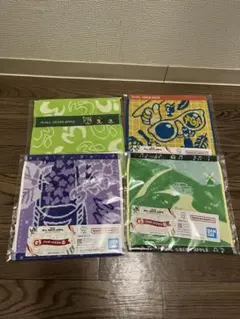 ミセスグリーンアップル　一番くじ　G賞　ジャガードタオル　4種