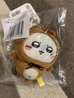 たぬきだもんくじ Ｃ賞モモンガ