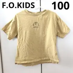 F.O.KIDS チャーリーブラウン Tシャツ 半袖 100 黄色 男の子