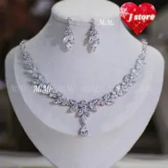 Item thumbnail for item ab0282cc-ddcb-434d-8dbd-99bea3a98f94