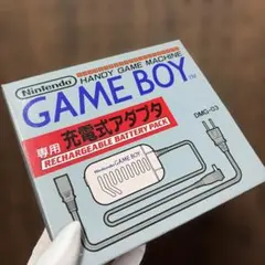 ゲームボーイ　GAME BOY 初代　充電式アダプタ　DMG03のサムネイル