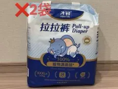 matern'ella 紙おむつ XXXL 24枚入り 2袋