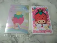 サンリオ　キャラポトレ　ウエハース　いちごの王さまのサムネイル