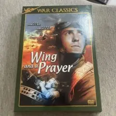 ミッドウェイ囮作戦　DVD U