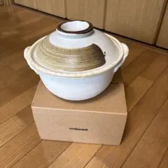 2026年最新】土鍋 未使用の人気アイテム - メルカリ