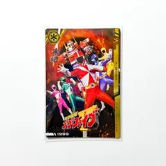 イタジャガ戦隊カード ゴーゴーファイブ