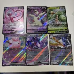 ポケモンカード　EX V まとめ売り