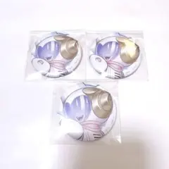 ツイステ オルト くつろぎマイルーム 4点セット - メルカリ