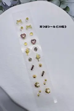 Miki様 リクエスト 2点 まとめ商品