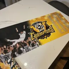 阪神タイガース 2025年チャンピオンタオル