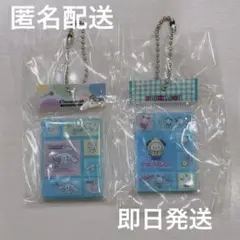 サンリオキャラクターズ　タイルシールミニチュアチャーム　シナモロール　ポチャッコ